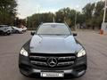Mercedes-Benz GLS 450 2023 года за 49 500 000 тг. в Алматы – фото 28