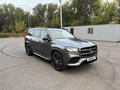 Mercedes-Benz GLS 450 2023 года за 49 500 000 тг. в Алматы – фото 29