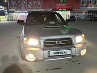 Subaru Forester 2003 годаүшін4 300 000 тг. в Алматы