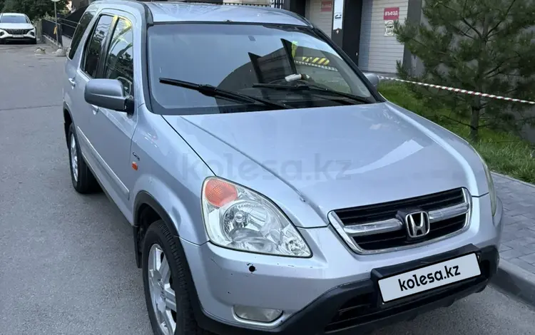 Honda CR-V 2002 годаүшін3 500 000 тг. в Алматы