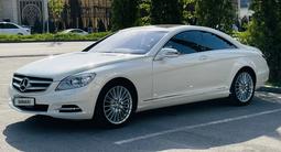 Mercedes-Benz CL 500 2012 года за 9 200 000 тг. в Алматы – фото 3