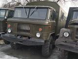ГАЗ  66 1987 годаfor7 500 000 тг. в Алматы – фото 4