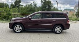 Mercedes-Benz GL 550 2008 годаүшін9 500 000 тг. в Актобе – фото 4