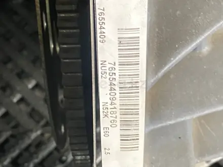 Двигатель BMW E60/E90 N52B25AF за 470 000 тг. в Алматы – фото 3