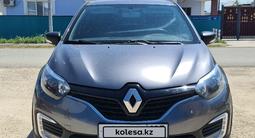 Renault Kaptur 2017 годаүшін4 700 000 тг. в Атырау