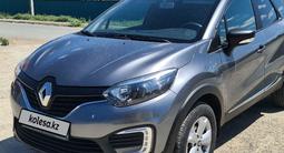 Renault Kaptur 2017 года за 4 700 000 тг. в Атырау – фото 2