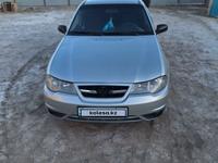 Daewoo Nexia 2009 годаүшін1 600 000 тг. в Кызылорда