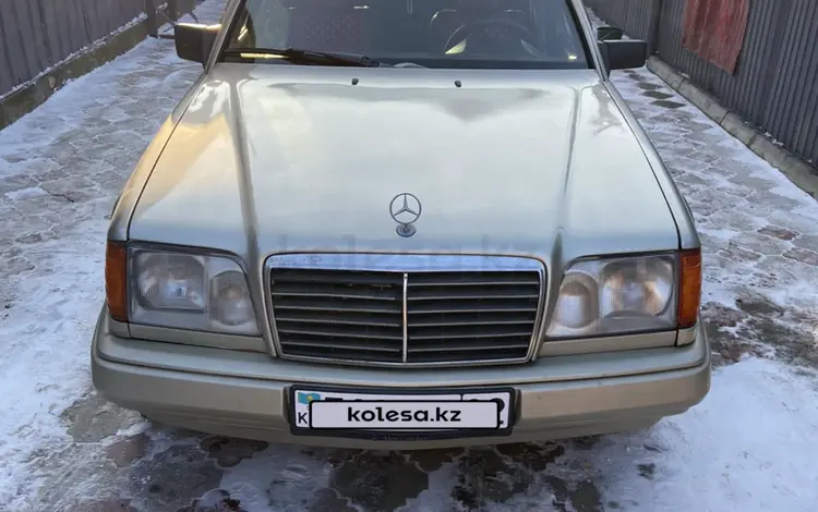 Mercedes-Benz E 230 1992 годаүшін1 900 000 тг. в Алматы