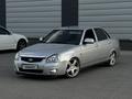 ВАЗ (Lada) Priora 2170 2013 годаүшін2 350 000 тг. в Усть-Каменогорск