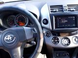 Toyota RAV4 2008 годаүшін7 300 000 тг. в Кокшетау – фото 4