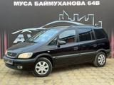 Opel Zafira 2002 года за 3 500 000 тг. в Атырау