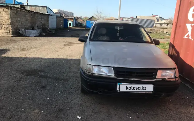 Opel Vectra 1991 года за 620 000 тг. в Туркестан