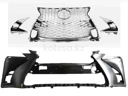 Переделка Gs 2016-2018 под F-sport. Бампер + решетка радиатора за 180 000 тг. в Алматы – фото 2