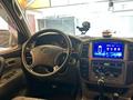 Toyota Land Cruiser 2005 года за 8 000 000 тг. в Караганда – фото 21