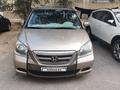 Honda Odyssey 2006 годаfor6 000 000 тг. в Актау – фото 2