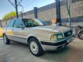 Audi 80 1994 годаfor2 500 000 тг. в Алматы – фото 3