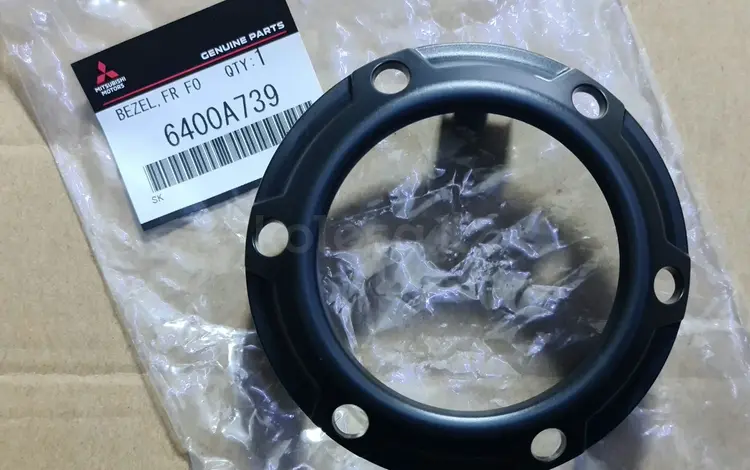 Ободок противотуманки на Аутлендер XL за 7 000 тг. в Астана