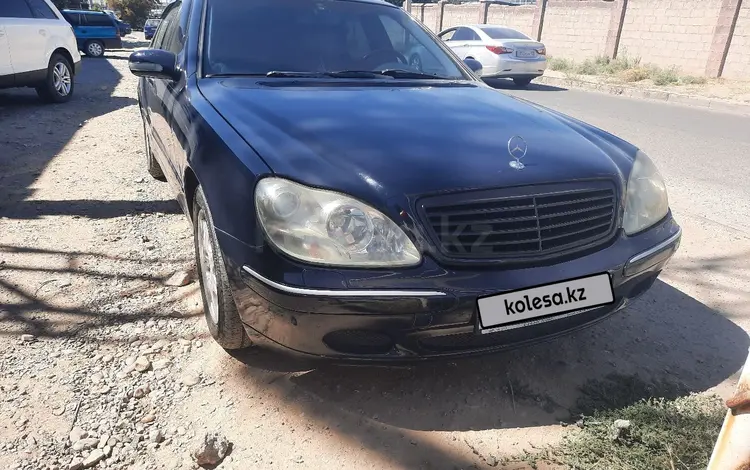 Mercedes-Benz S 320 2001 годаfor3 600 000 тг. в Шымкент