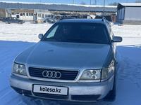 Audi 100 1992 годаүшін1 800 000 тг. в Тараз