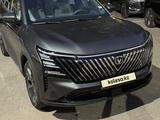 Changan CS75 Plus 2026 года за 12 000 000 тг. в Алматы