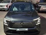 Changan CS75 Plus 2026 года за 12 000 000 тг. в Алматы – фото 5
