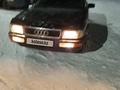 Audi 80 1992 года за 1 200 000 тг. в Караганда