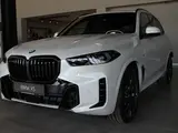 BMW X5 XDrive 40i 2026 года за 73 050 648 тг. в Кокшетау