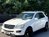 Mercedes-Benz ML 350 2006 года за 6 800 000 тг. в Алматы