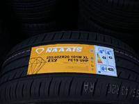 255/40R20 NAAATS улісі Багасы 1штүшін120 000 тг. в Алматы