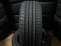 255/40R20 NAAATS улісі Багасы 1штүшін28 500 тг. в Алматы – фото 6