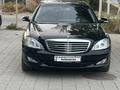 Mercedes-Benz S 500 2008 года за 8 350 000 тг. в Жаркент