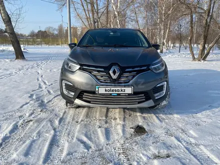 Renault Kaptur 2022 года за 11 800 000 тг. в Павлодар