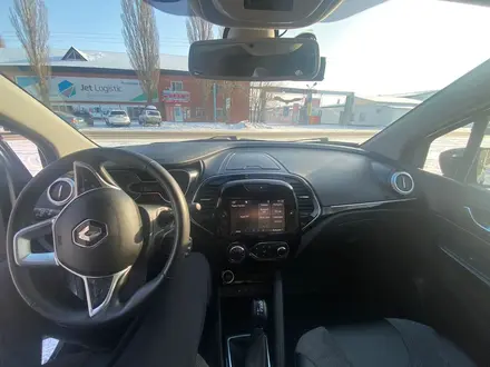 Renault Kaptur 2022 года за 11 800 000 тг. в Павлодар – фото 13