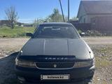 Toyota Chaser 1994 годаүшін650 000 тг. в Усть-Каменогорск