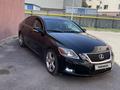 Lexus GS 300 2008 года за 8 000 000 тг. в Алматы – фото 8