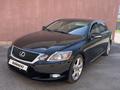 Lexus GS 300 2008 годаfor8 000 000 тг. в Алматы – фото 9