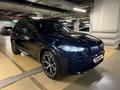 BMW X5 2024 года за 52 000 000 тг. в Астана