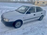 Hyundai Accent 2005 года за 1 500 000 тг. в Актобе