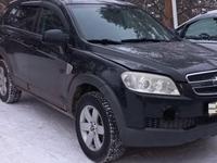 Chevrolet Captiva 2008 годаүшін5 300 000 тг. в Астана