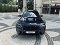 BMW X7 2023 годаүшін85 000 000 тг. в Алматы – фото 14