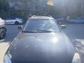 ВАЗ (Lada) Priora 2171 2011 годаүшін1 490 000 тг. в Семей – фото 4