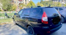 ВАЗ (Lada) Priora 2171 2011 годаүшін1 490 000 тг. в Семей