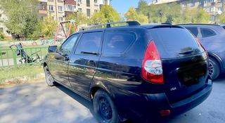 ВАЗ (Lada) Priora 2171 2011 года за 1 490 000 тг. в Семей