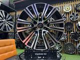 Диски TOYOTA LEXUS R-22*6*139.7 в наличии Astana за 550 000 тг. в Караганда – фото 4