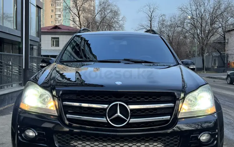 Mercedes-Benz GL 450 2006 годаүшін7 200 000 тг. в Алматы