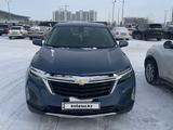 Chevrolet Equinox 2024 годаүшін12 500 000 тг. в Астана – фото 3