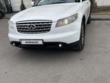 Infiniti FX35 2006 года за 5 700 000 тг. в Павлодар – фото 5