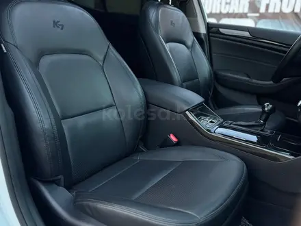 Kia K7 2013 года за 8 900 000 тг. в Алматы – фото 19