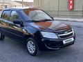 ВАЗ (Lada) Granta 2190 2014 годаfor3 400 000 тг. в Уральск – фото 4