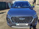 Chery Tiggo 2 Pro 2023 года за 5 800 000 тг. в Петропавловск